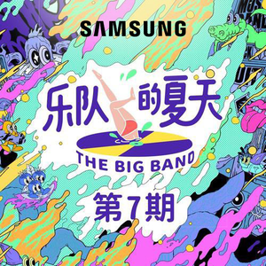 二女一男真人版做爱动态图
