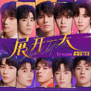 二女一男真人版做爱动态图
