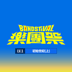 二女一男真人版做爱动态图
