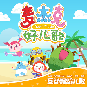 二女一男真人版做爱动态图
