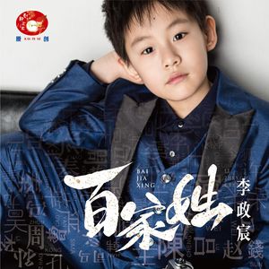 二女一男真人版做爱动态图
