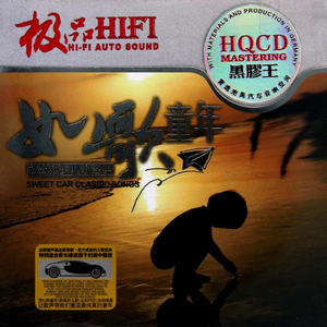 二女一男真人版做爱动态图
