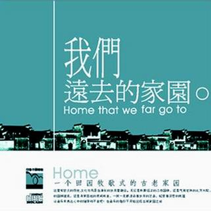 二女一男真人版做爱动态图
