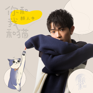 二女一男真人版做爱动态图
