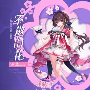 二女一男真人版做爱动态图
