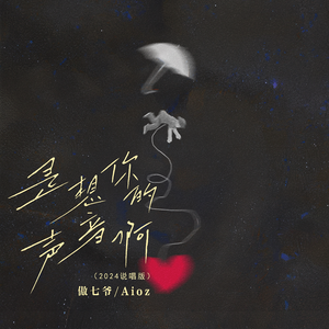 二女一男真人版做爱动态图
