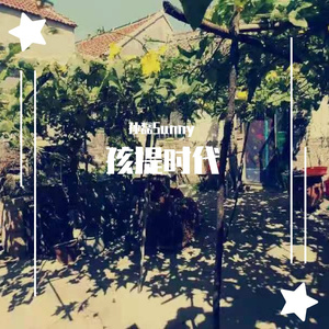 二女一男真人版做爱动态图
