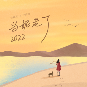 二女一男真人版做爱动态图
