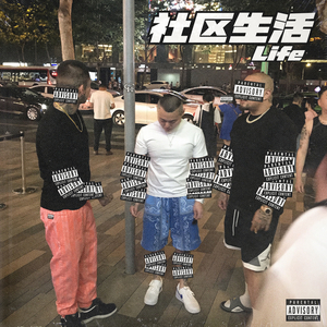 二女一男真人版做爱动态图
