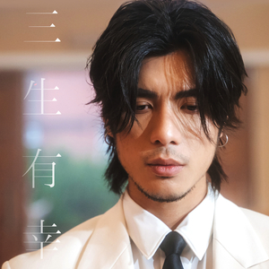 二女一男真人版做爱动态图
