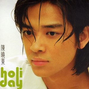 二女一男真人版做爱动态图
