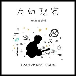 二女一男真人版做爱动态图
