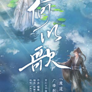 二女一男真人版做爱动态图
