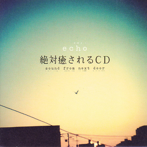 二女一男真人版做爱动态图
