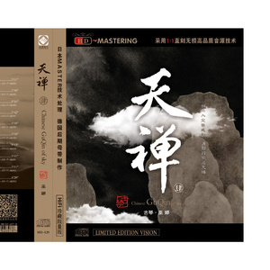 二女一男真人版做爱动态图
