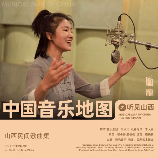 二女一男真人版做爱动态图
