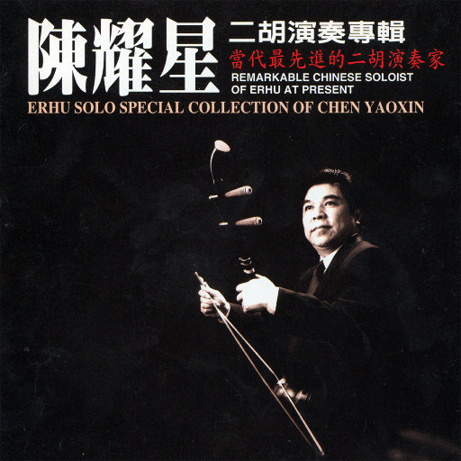 二女一男真人版做爱动态图
