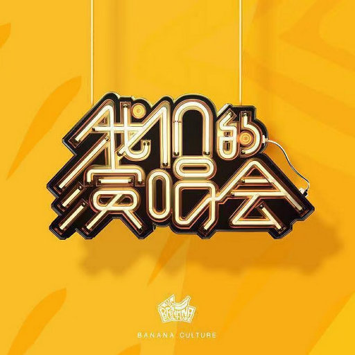 二女一男真人版做爱动态图
